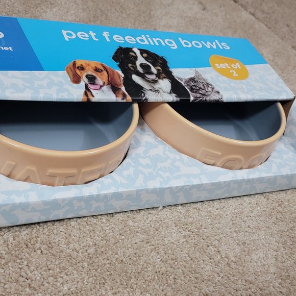 Pet bowl set.. med/large dog or cat.. New! - Picture 4 of 4